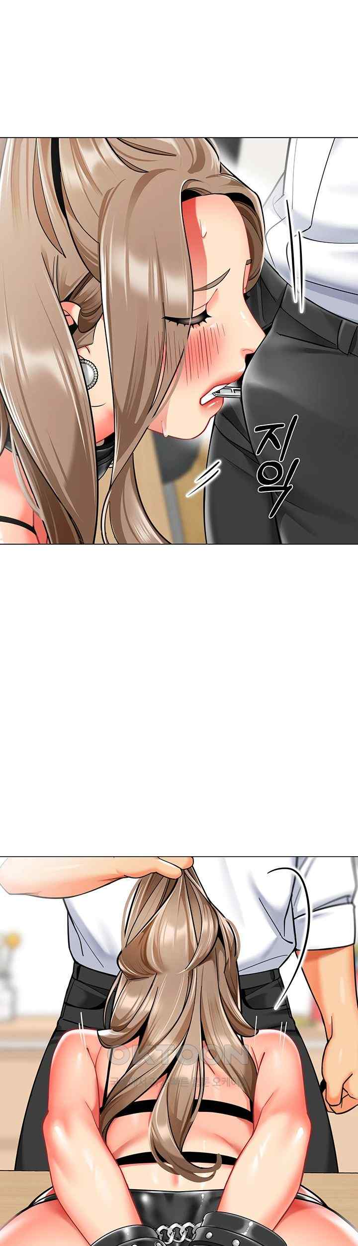 Let’s Play Kindergarten Raw Chapter 37 image 58