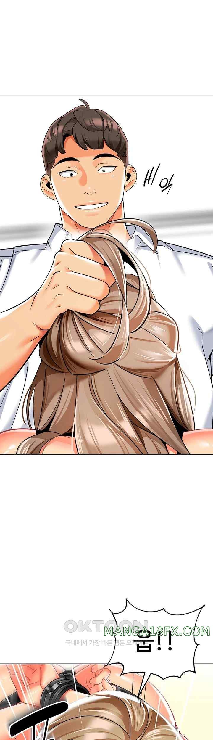 Let’s Play Kindergarten Raw Chapter 37 image 62