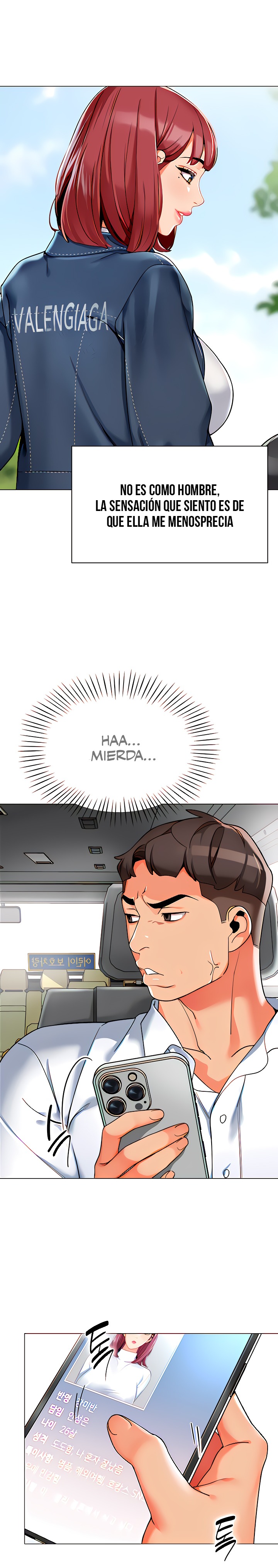 Let’s Play Kindergarten Raw Chapter 4 image 13