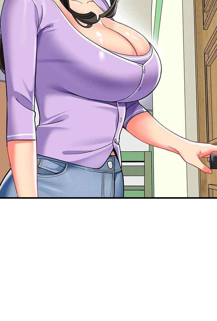 Let’s Play Kindergarten Raw Chapter 40 image 13