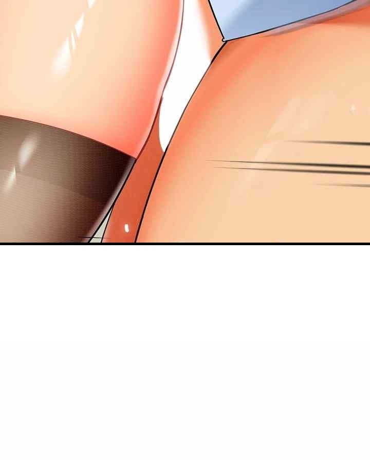 Let’s Play Kindergarten Raw Chapter 40 image 20