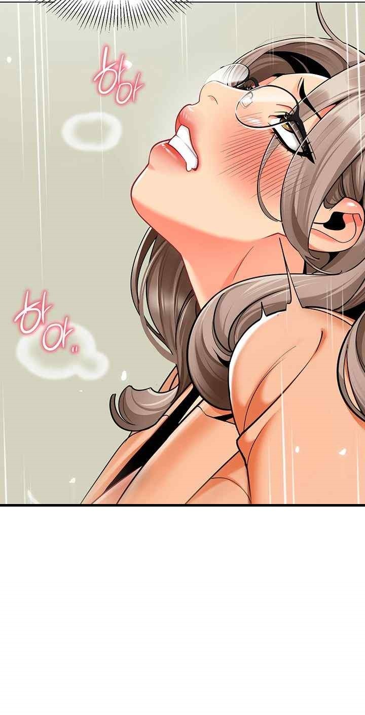 Let’s Play Kindergarten Raw Chapter 40 image 36