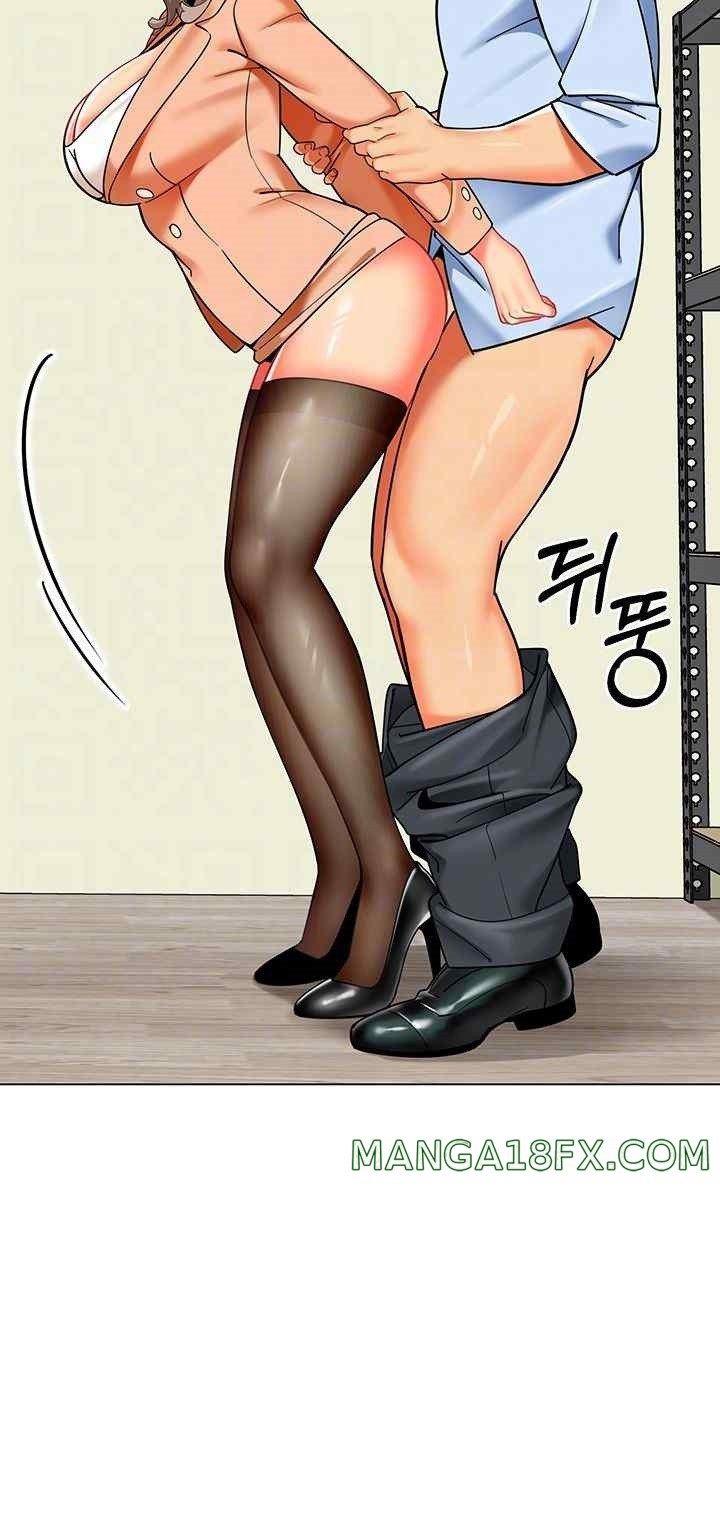 Let’s Play Kindergarten Raw Chapter 40 image 8
