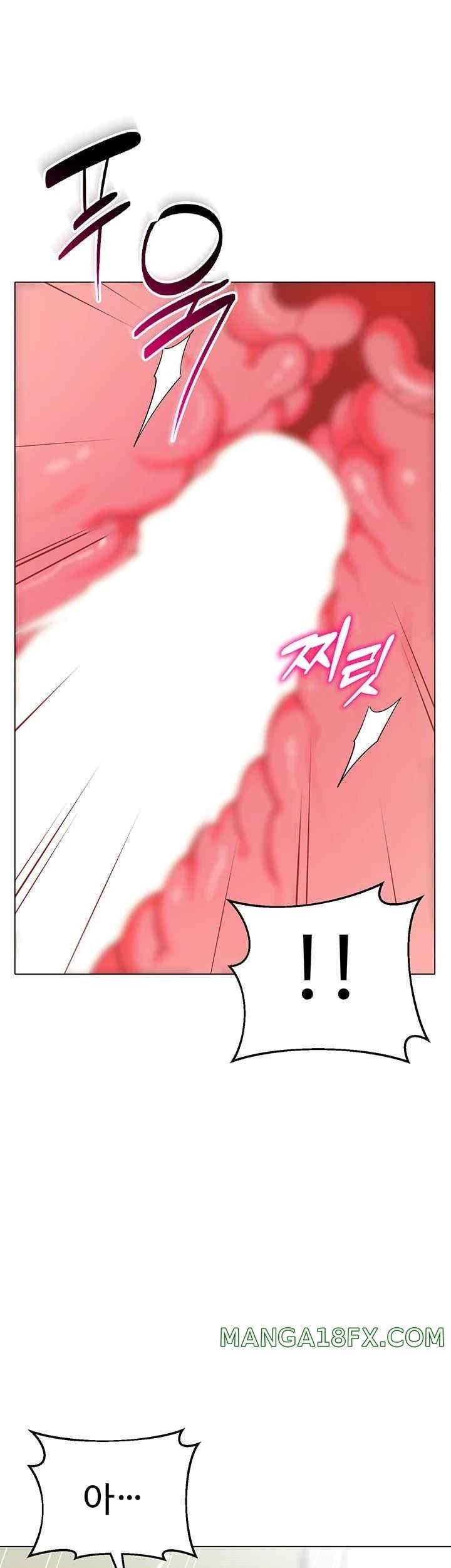 Let’s Play Kindergarten Raw Chapter 41 image 28