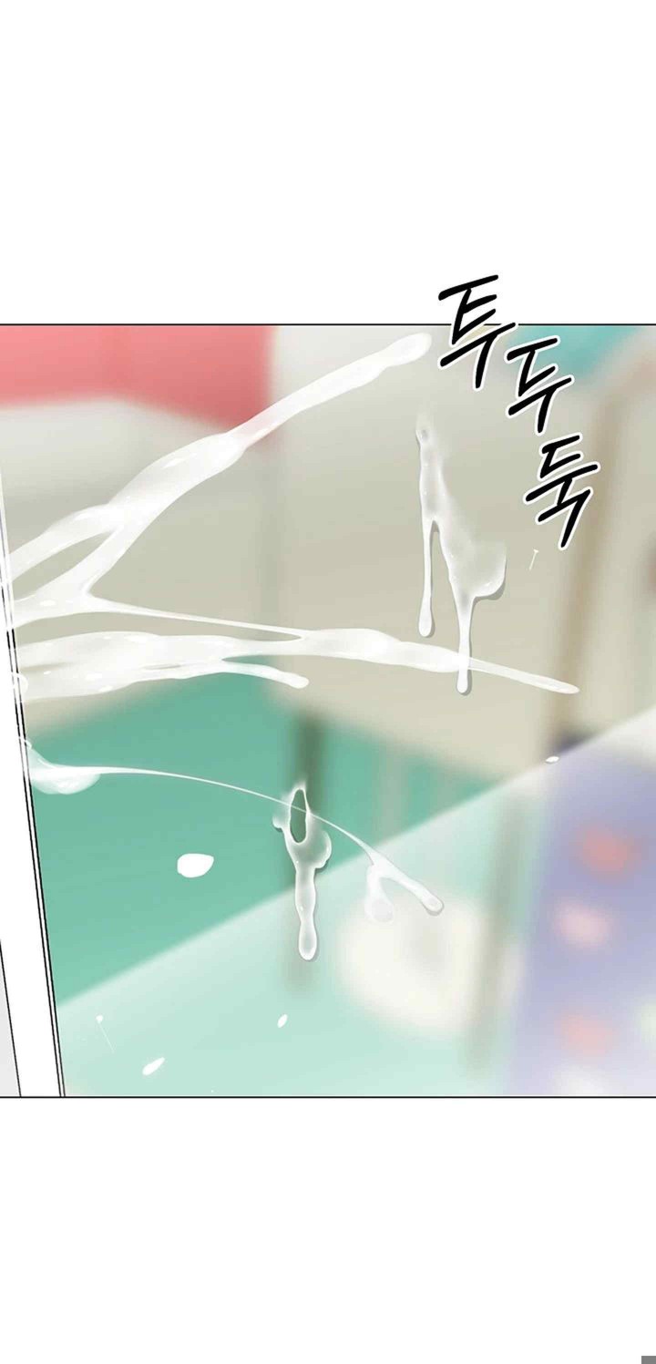 Let’s Play Kindergarten Raw Chapter 41 image 49