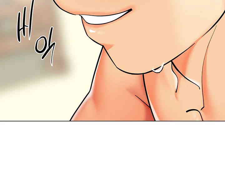 Let’s Play Kindergarten Raw Chapter 45 image 37