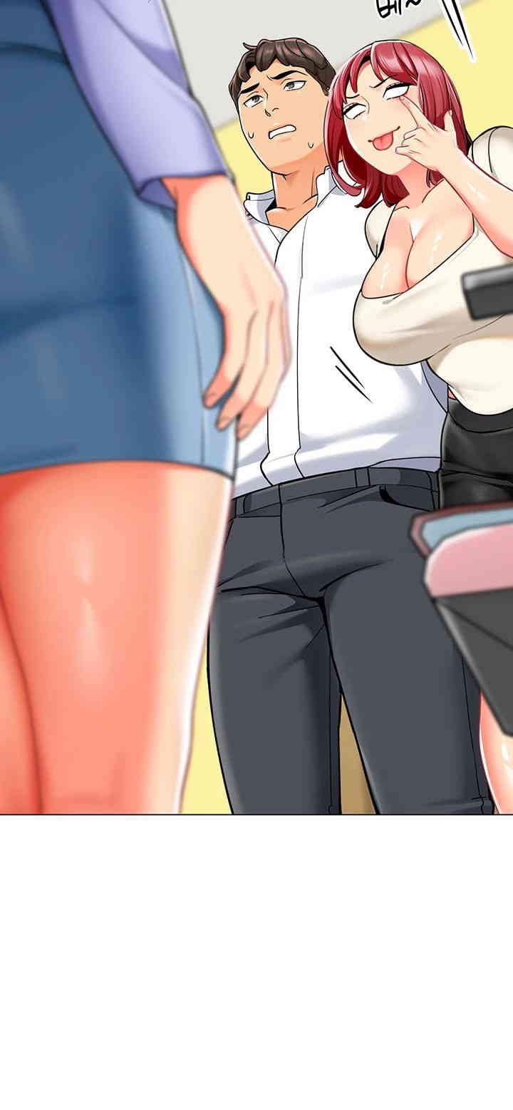 Let’s Play Kindergarten Raw Chapter 46 image 53