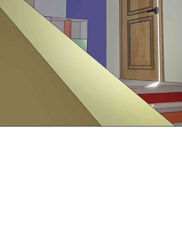 Let’s Play Kindergarten Raw Chapter 47 image 1