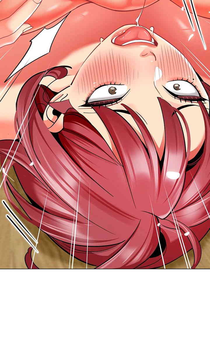 Let’s Play Kindergarten Raw Chapter 47 image 40