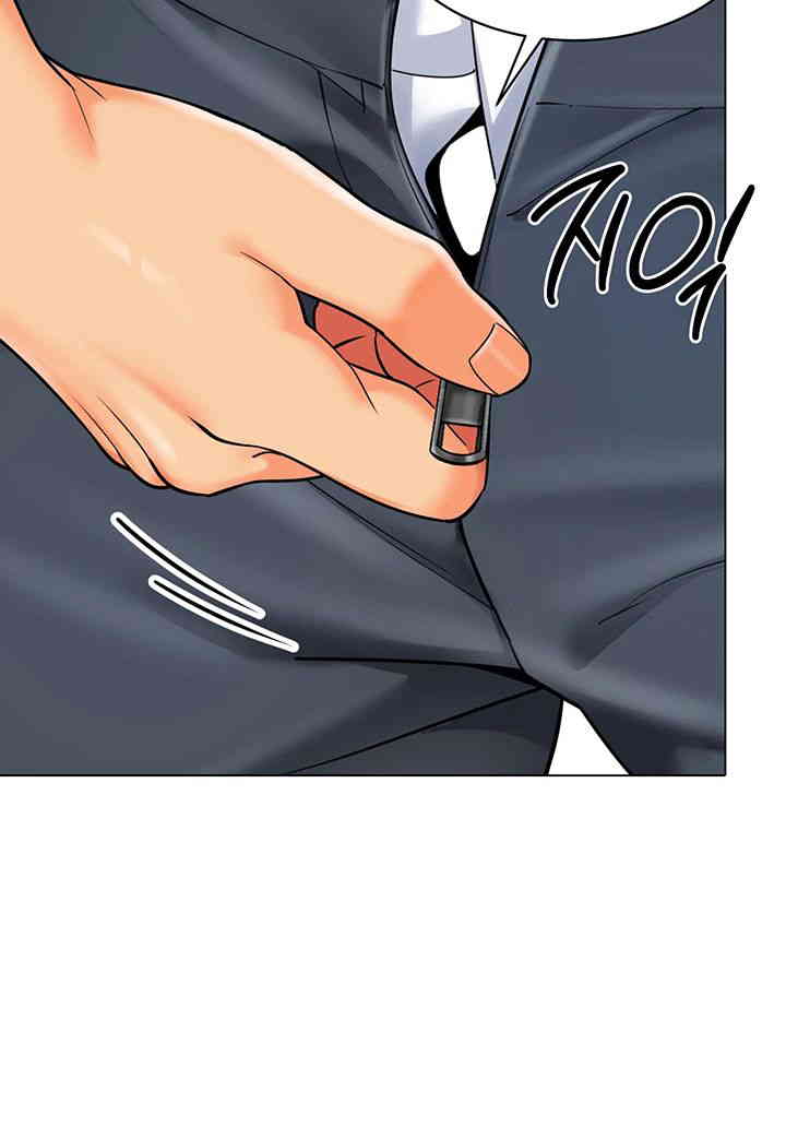 Let’s Play Kindergarten Raw Chapter 47 image 54