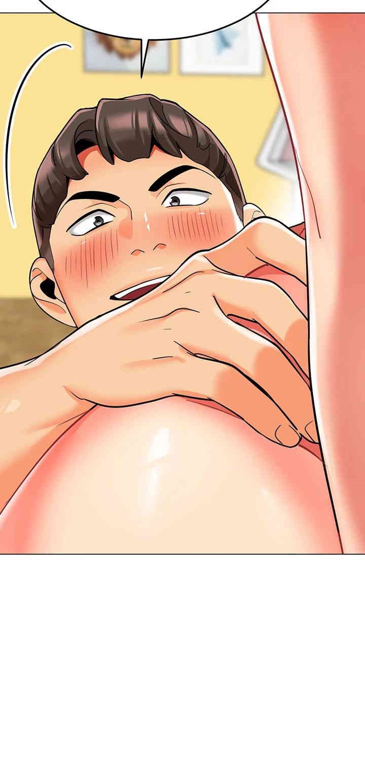 Let’s Play Kindergarten Raw Chapter 48 image 20