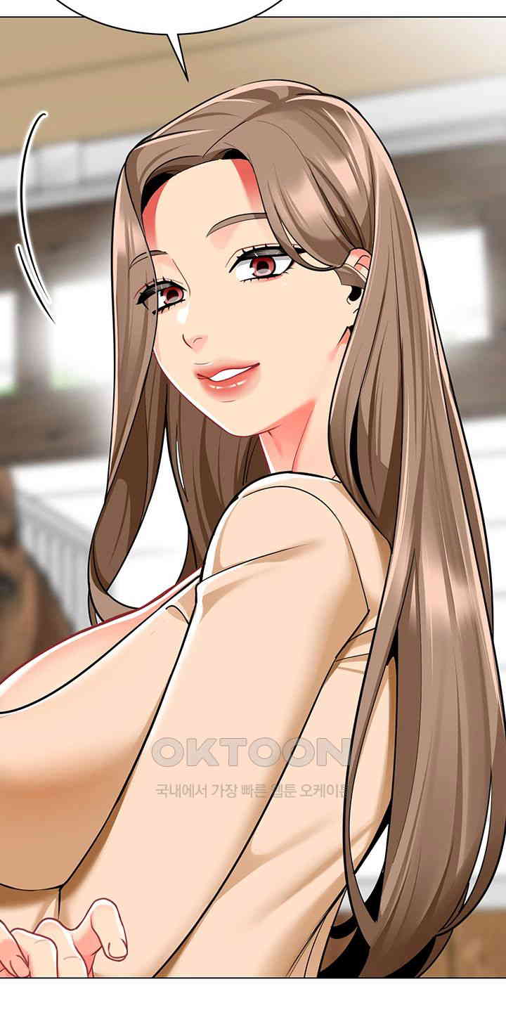 Let’s Play Kindergarten Raw Chapter 49 image 32