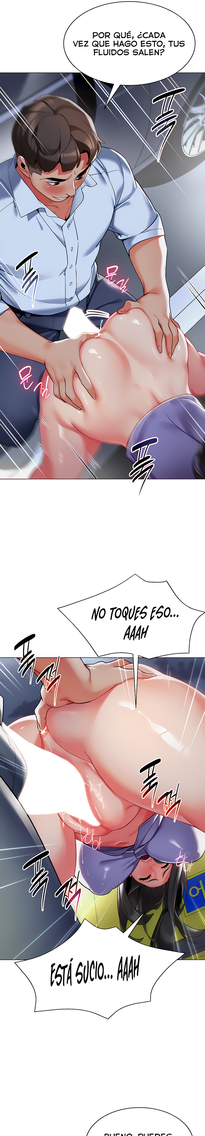 Let’s Play Kindergarten Raw Chapter 5 image 9