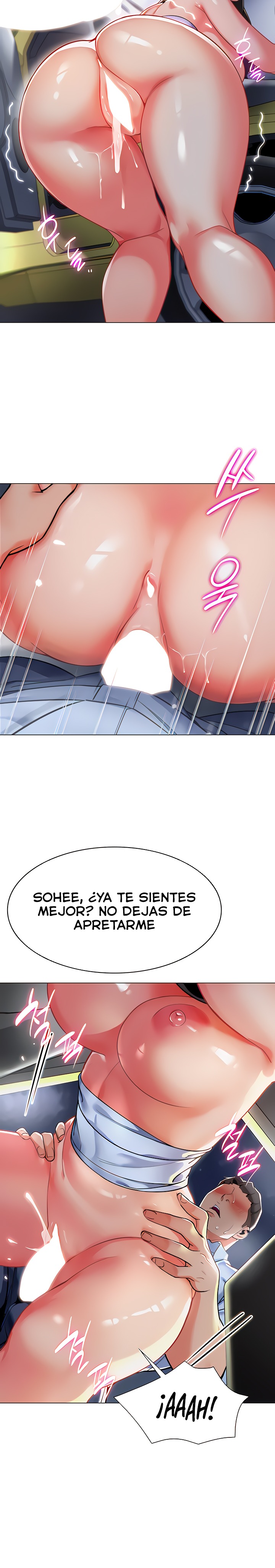 Let’s Play Kindergarten Raw Chapter 5 image 20