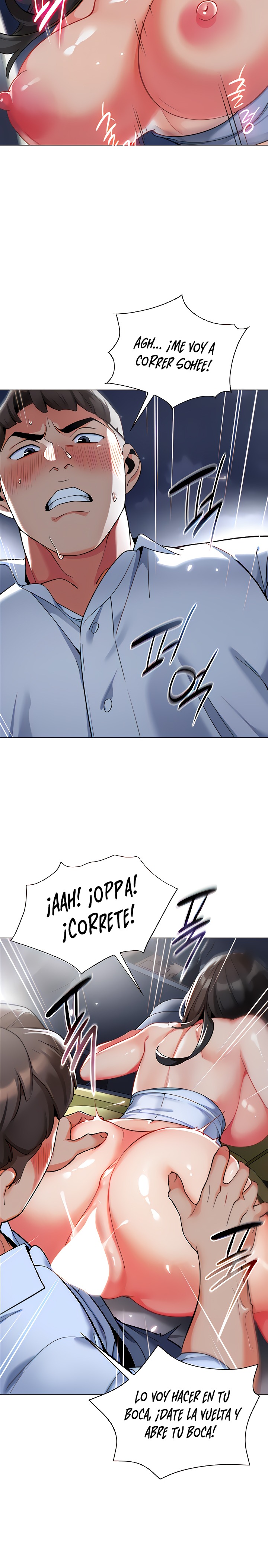 Let’s Play Kindergarten Raw Chapter 5 image 22