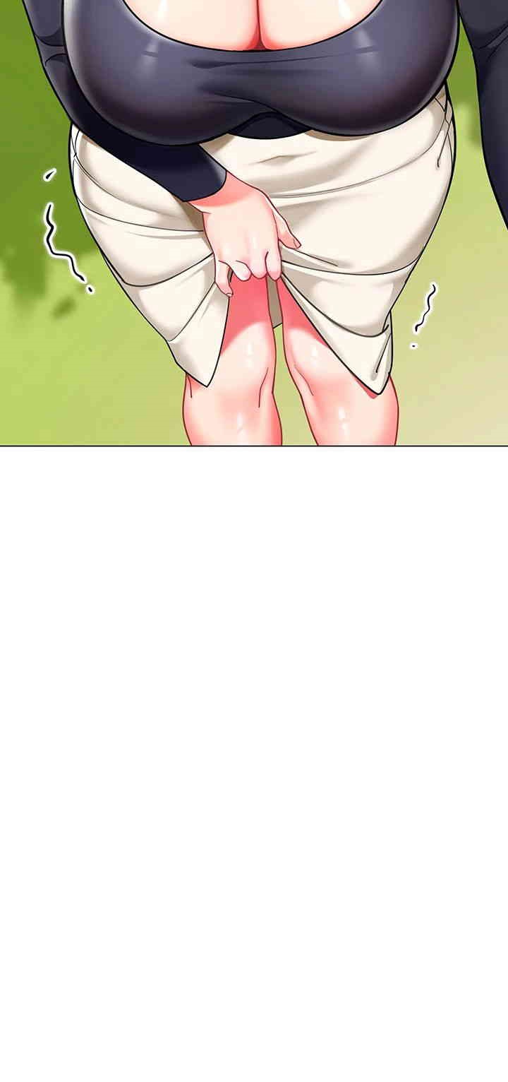 Let’s Play Kindergarten Raw Chapter 51 image 4