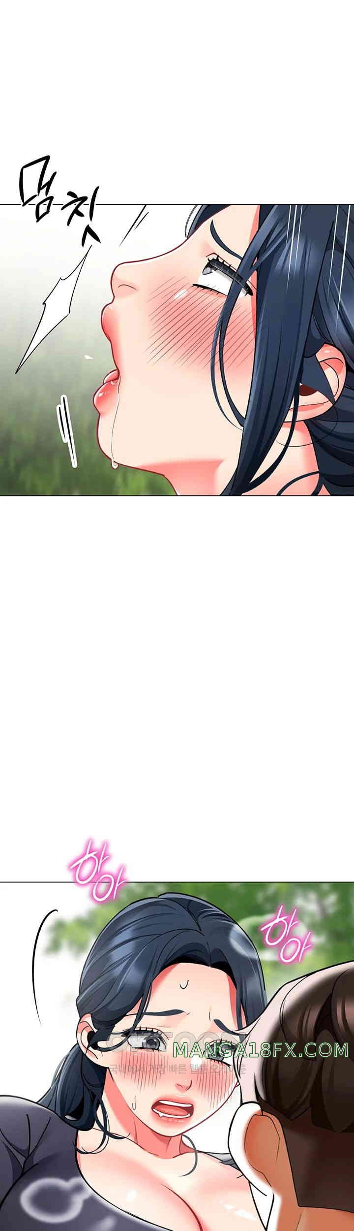 Let’s Play Kindergarten Raw Chapter 51 image 62