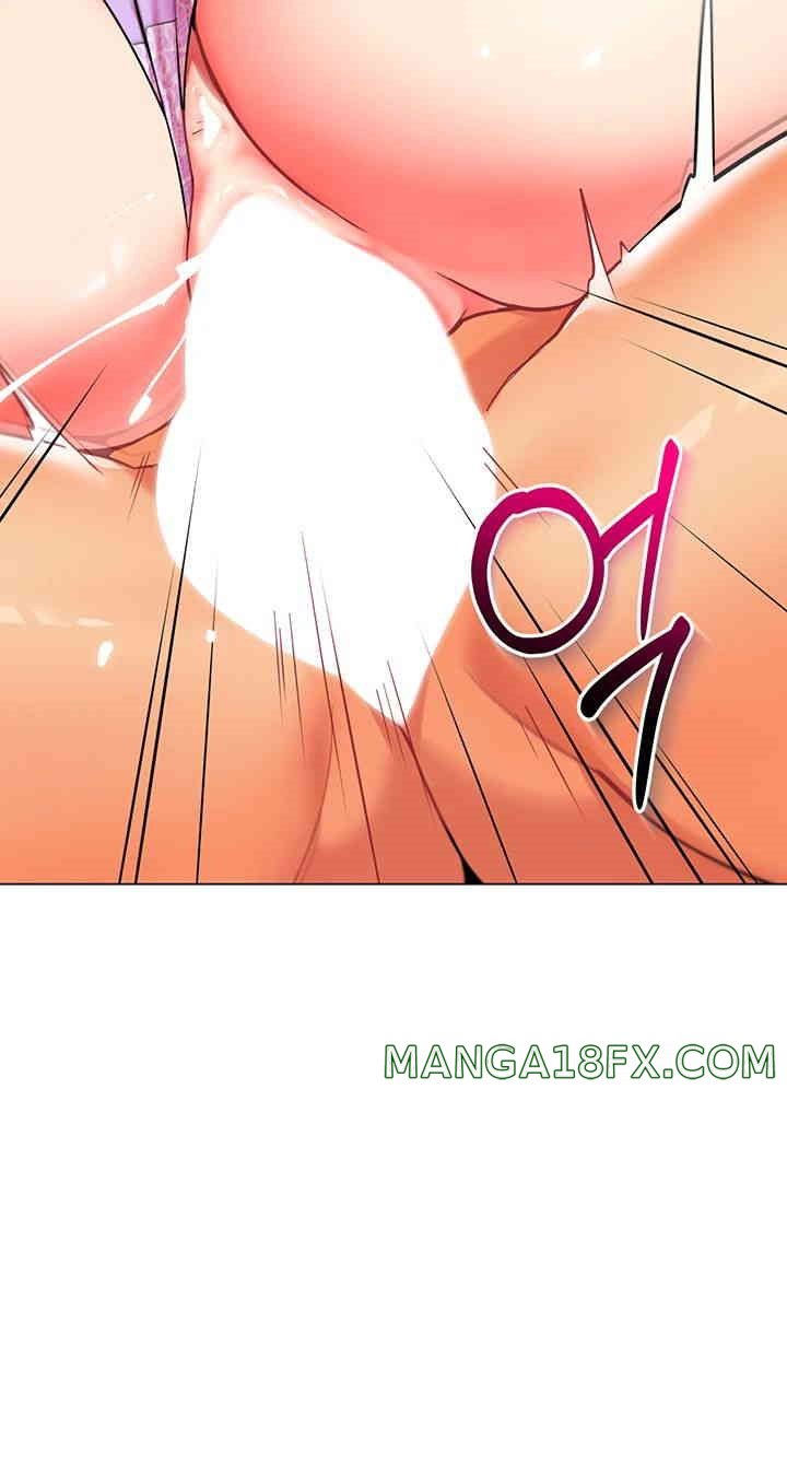 Let’s Play Kindergarten Raw Chapter 51 image 67