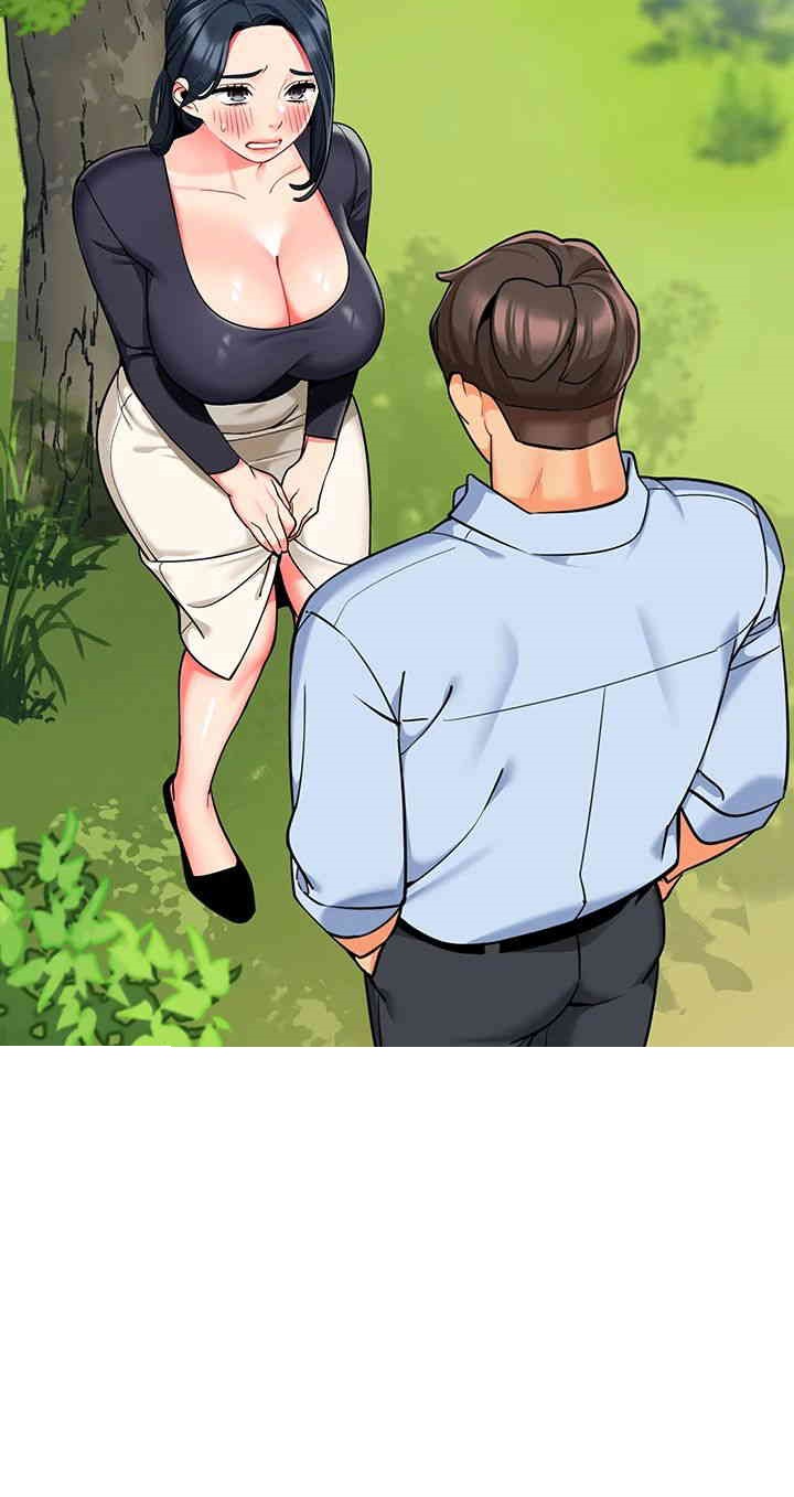 Let’s Play Kindergarten Raw Chapter 51 image 6