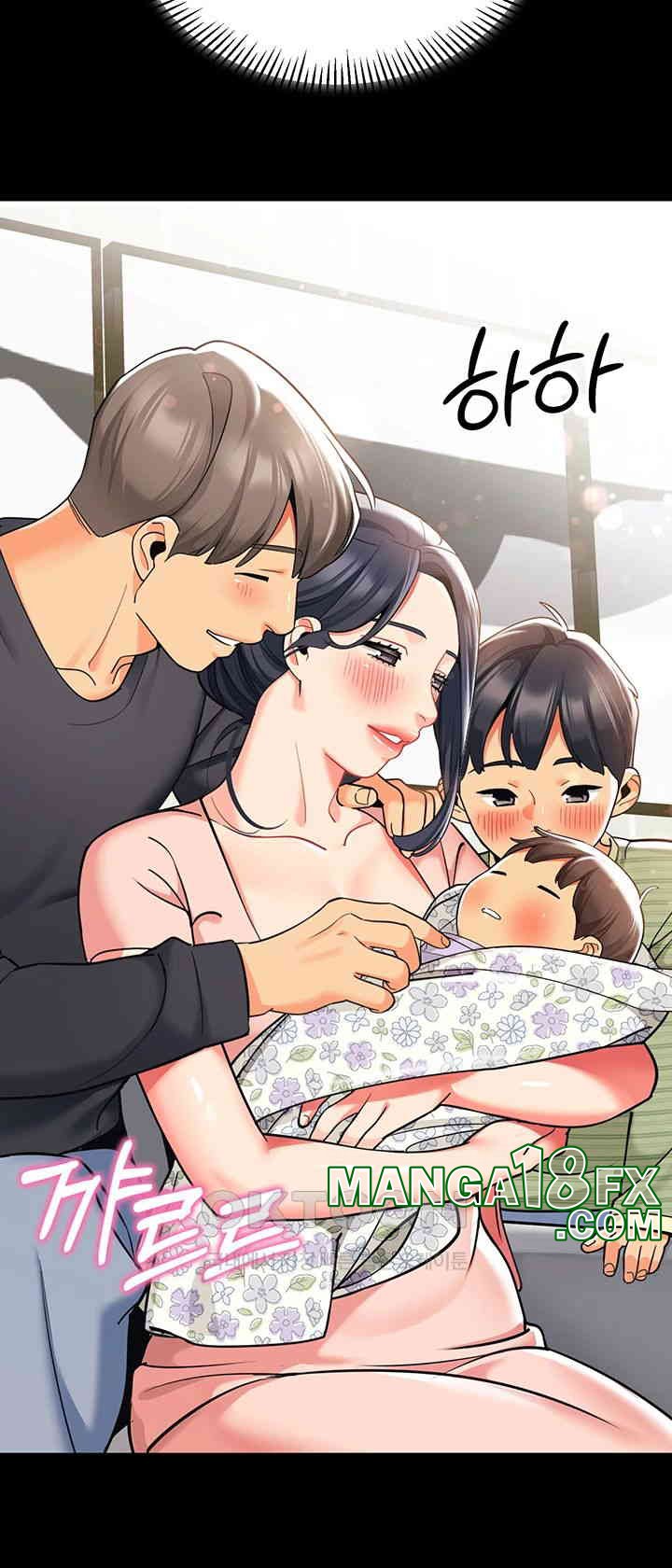 Let’s Play Kindergarten Raw Chapter 53 image 32