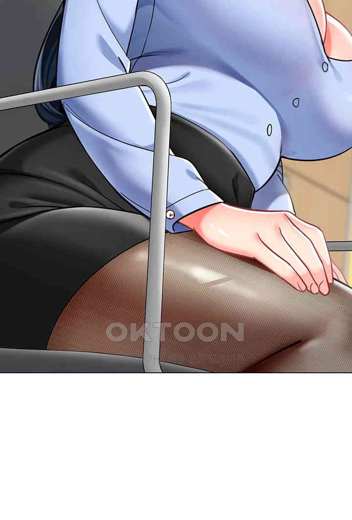 Let’s Play Kindergarten Raw Chapter 54 image 35