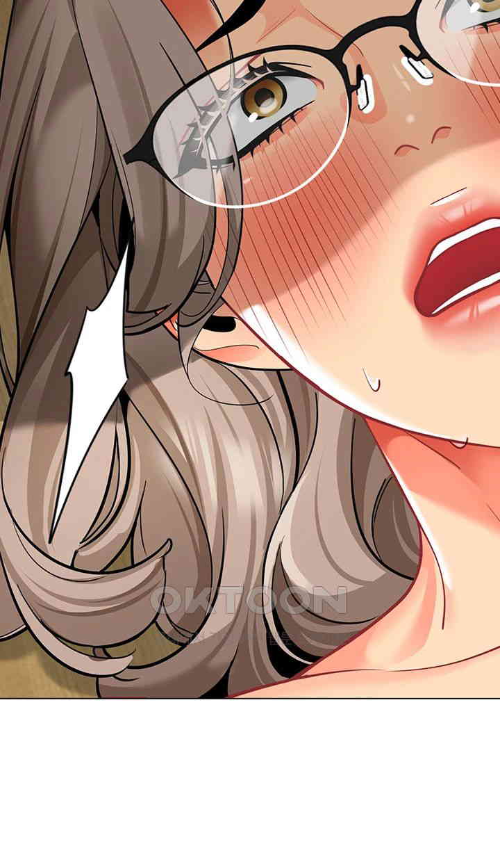 Let’s Play Kindergarten Raw Chapter 55 image 42