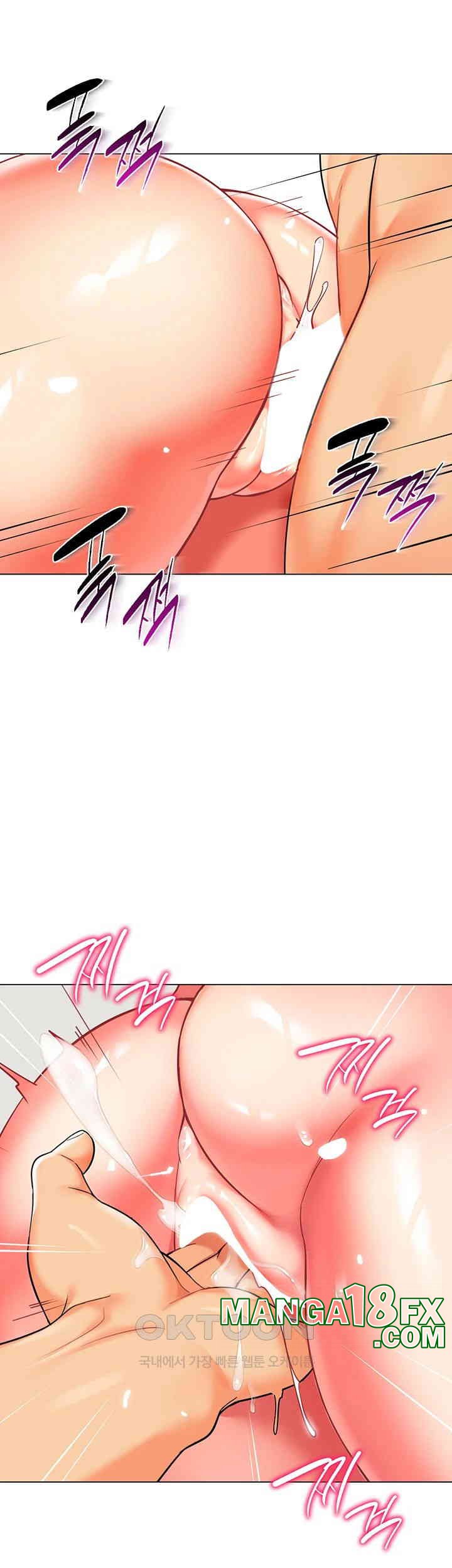 Let’s Play Kindergarten Raw Chapter 55 image 6