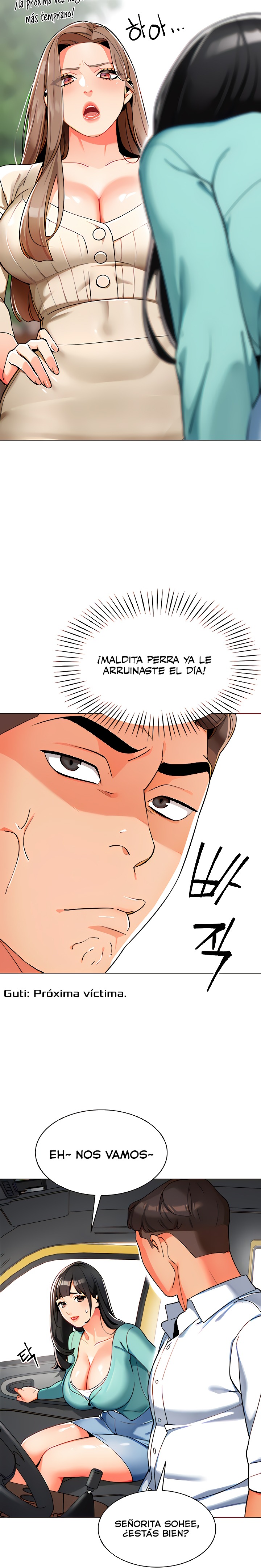 Let’s Play Kindergarten Raw Chapter 6 image 11