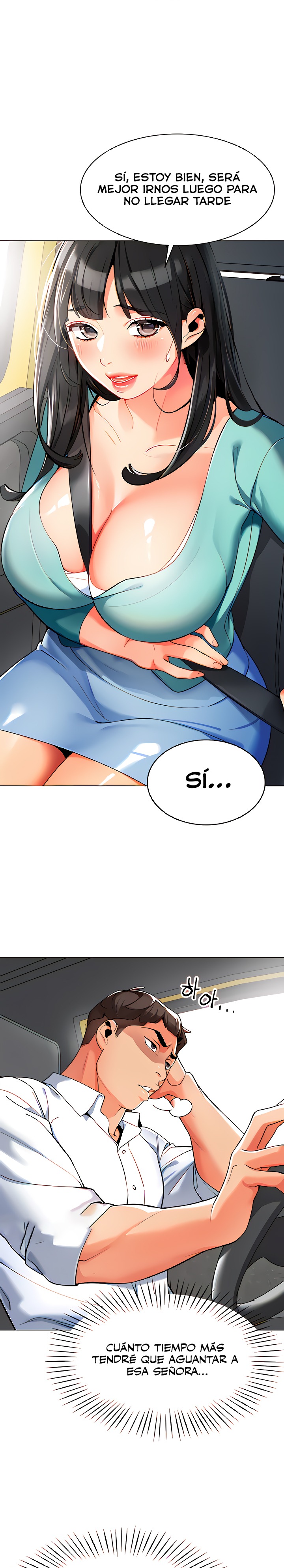 Let’s Play Kindergarten Raw Chapter 6 image 12