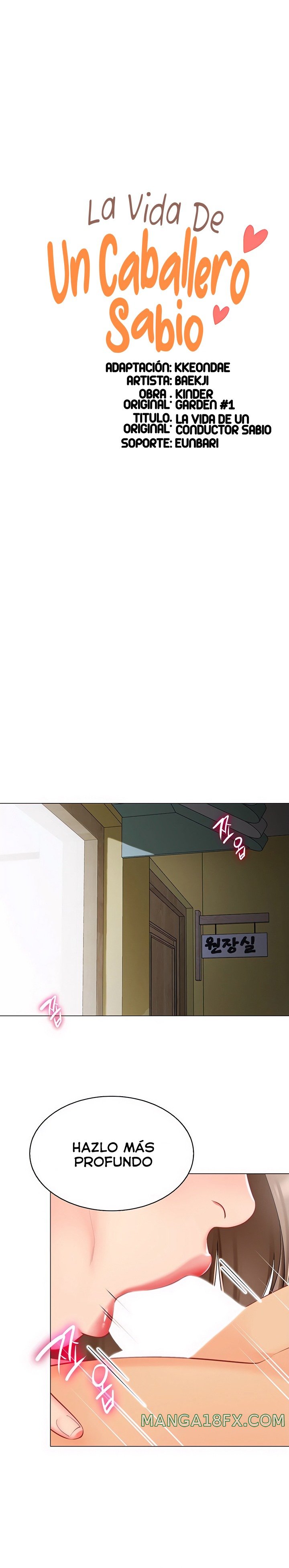 Let’s Play Kindergarten Raw Chapter 7 image 2