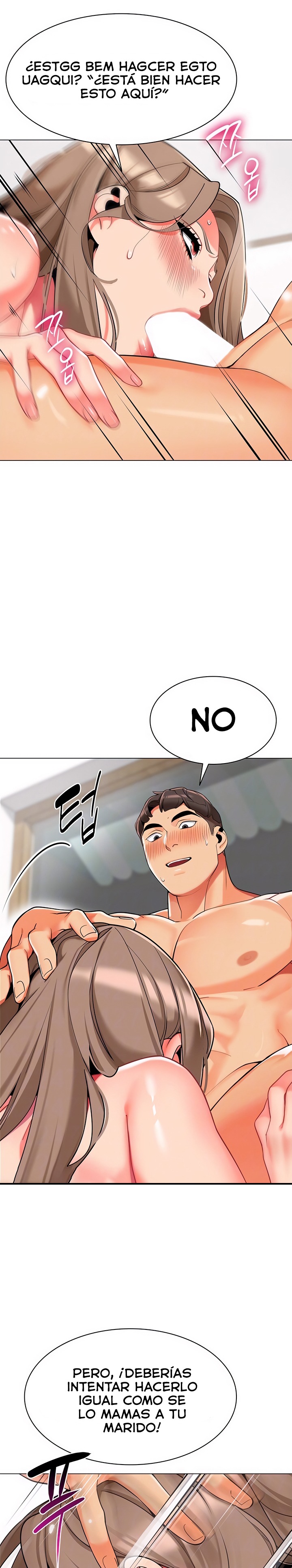 Let’s Play Kindergarten Raw Chapter 7 image 4