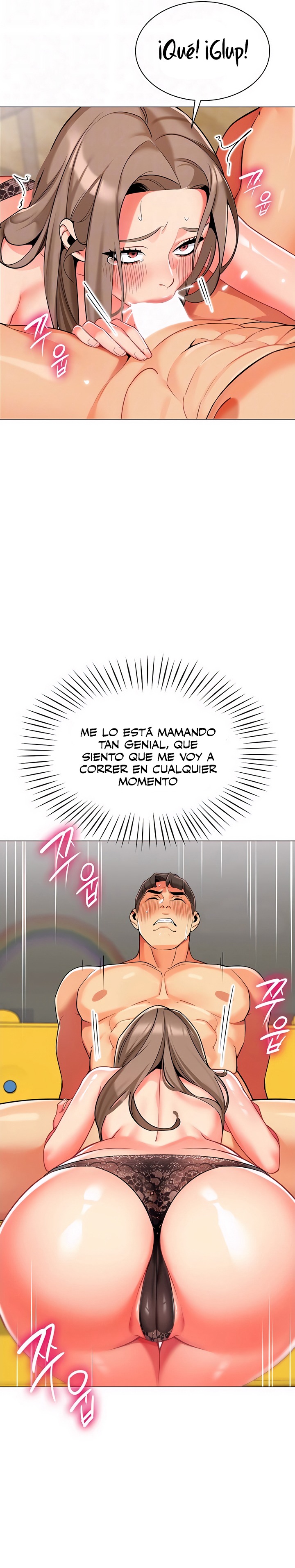 Let’s Play Kindergarten Raw Chapter 7 image 6