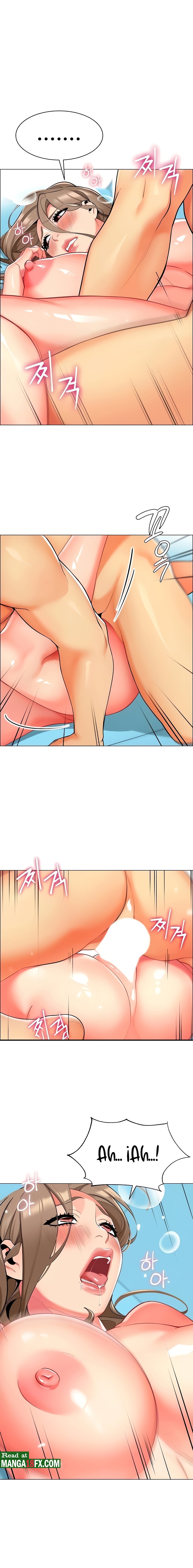 Let’s Play Kindergarten Raw Chapter 8 image 0