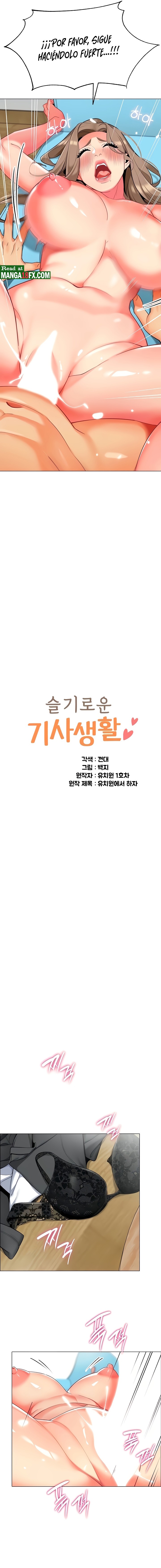 Let’s Play Kindergarten Raw Chapter 8 image 1