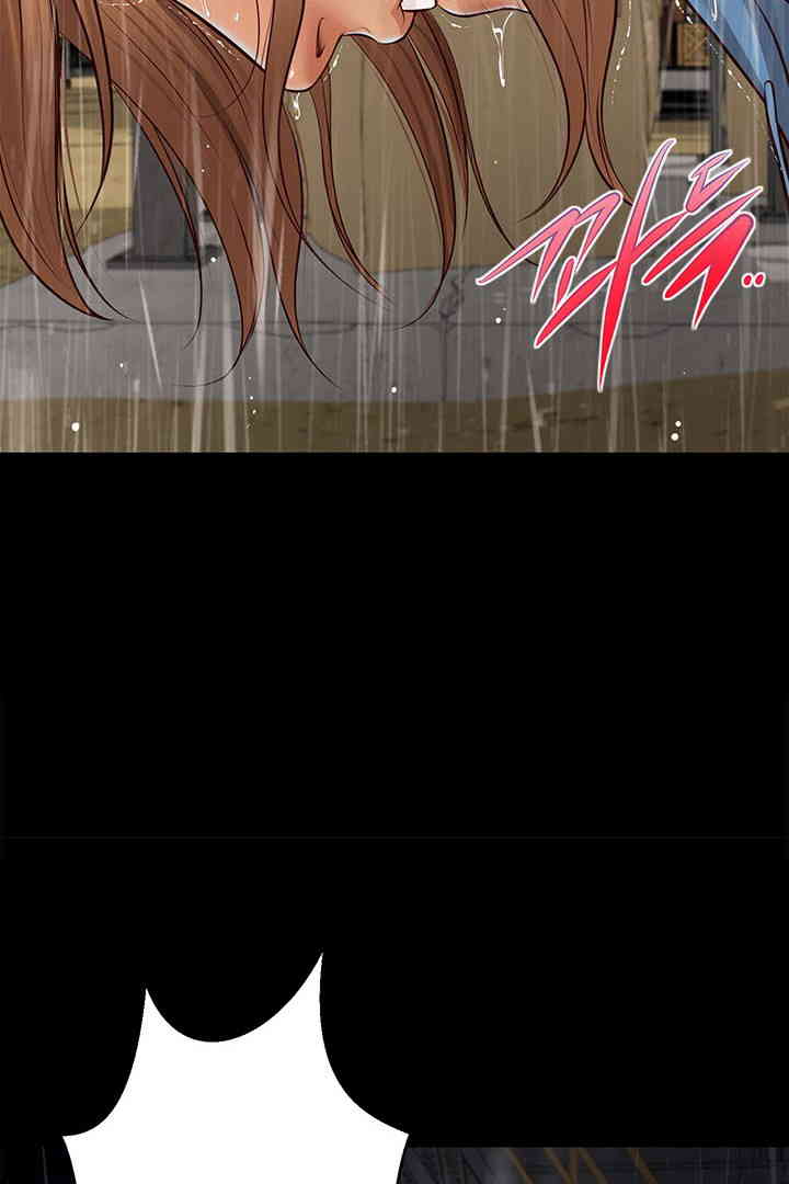 Yeoju and Haru Raw Chapter 10 image 100