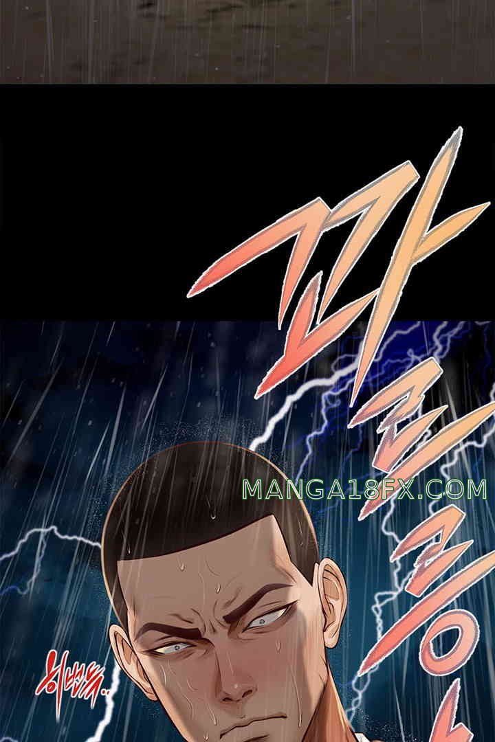 Yeoju and Haru Raw Chapter 10 image 102