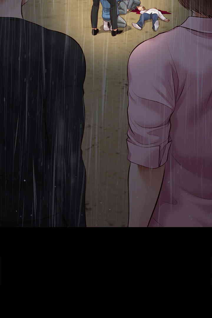 Yeoju and Haru Raw Chapter 10 image 108