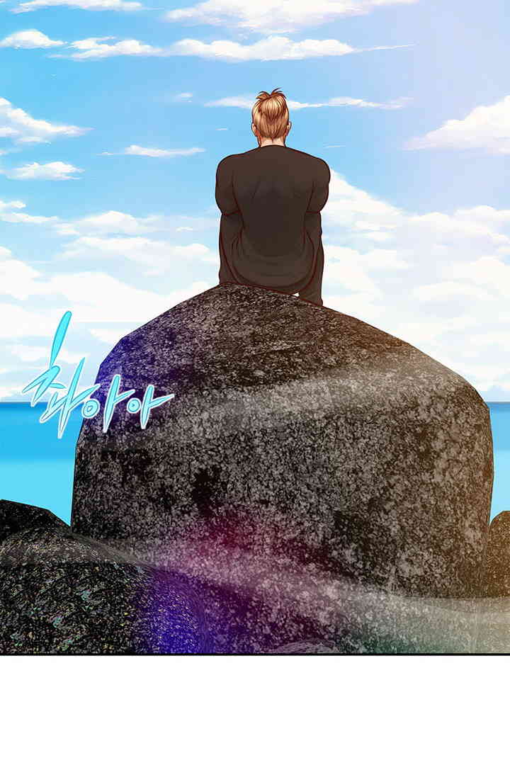 Yeoju and Haru Raw Chapter 10 image 13