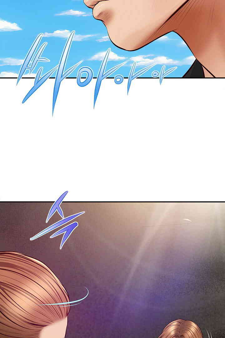 Yeoju and Haru Raw Chapter 10 image 18