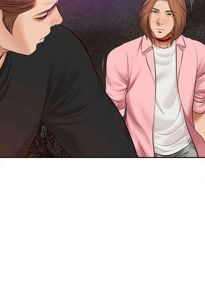 Yeoju and Haru Raw Chapter 10 image 19
