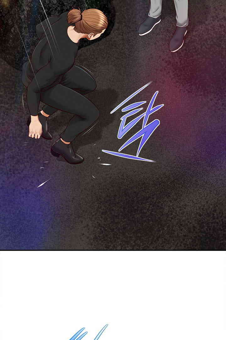 Yeoju and Haru Raw Chapter 10 image 23