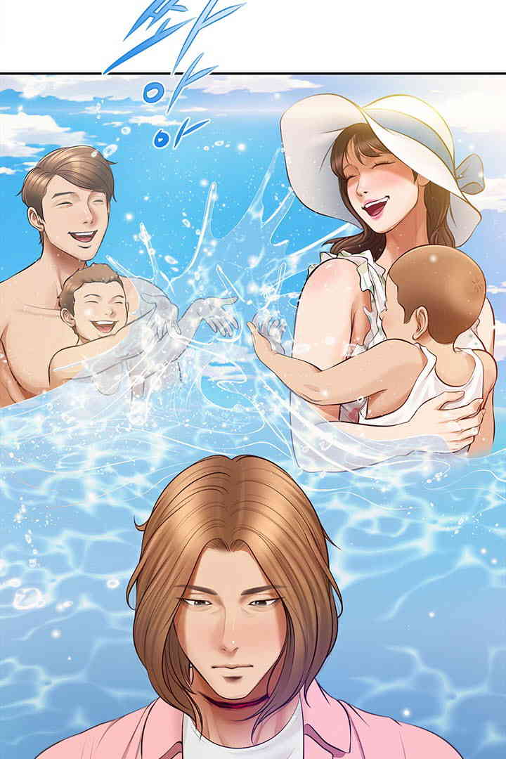 Yeoju and Haru Raw Chapter 10 image 24