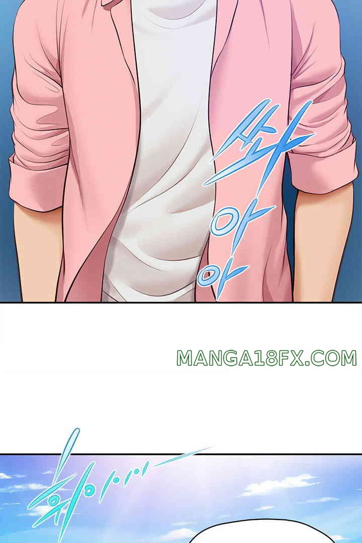 Yeoju and Haru Raw Chapter 10 image 25