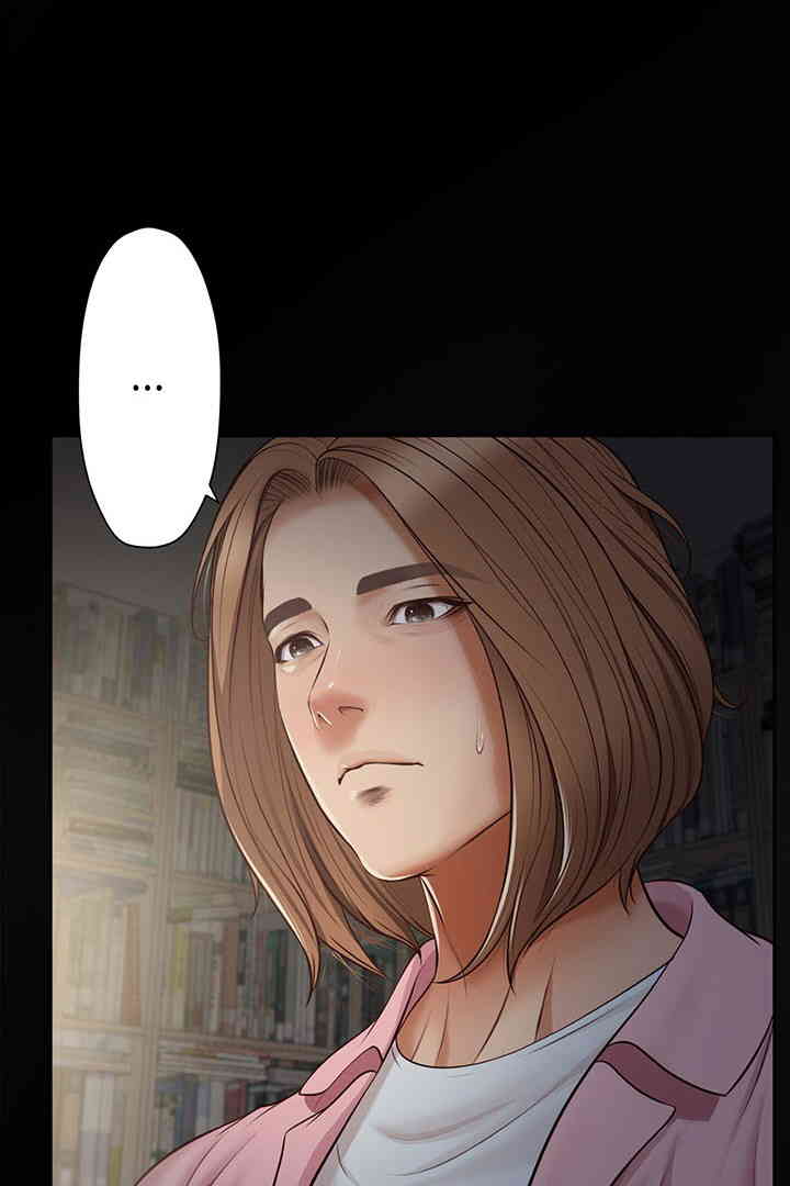 Yeoju and Haru Raw Chapter 10 image 34