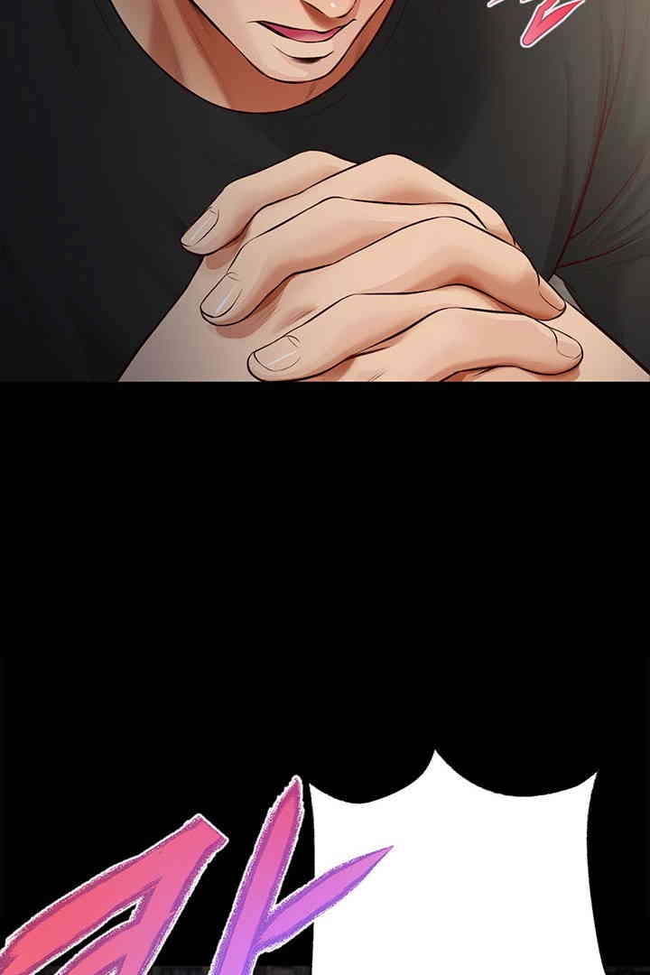 Yeoju and Haru Raw Chapter 10 image 36