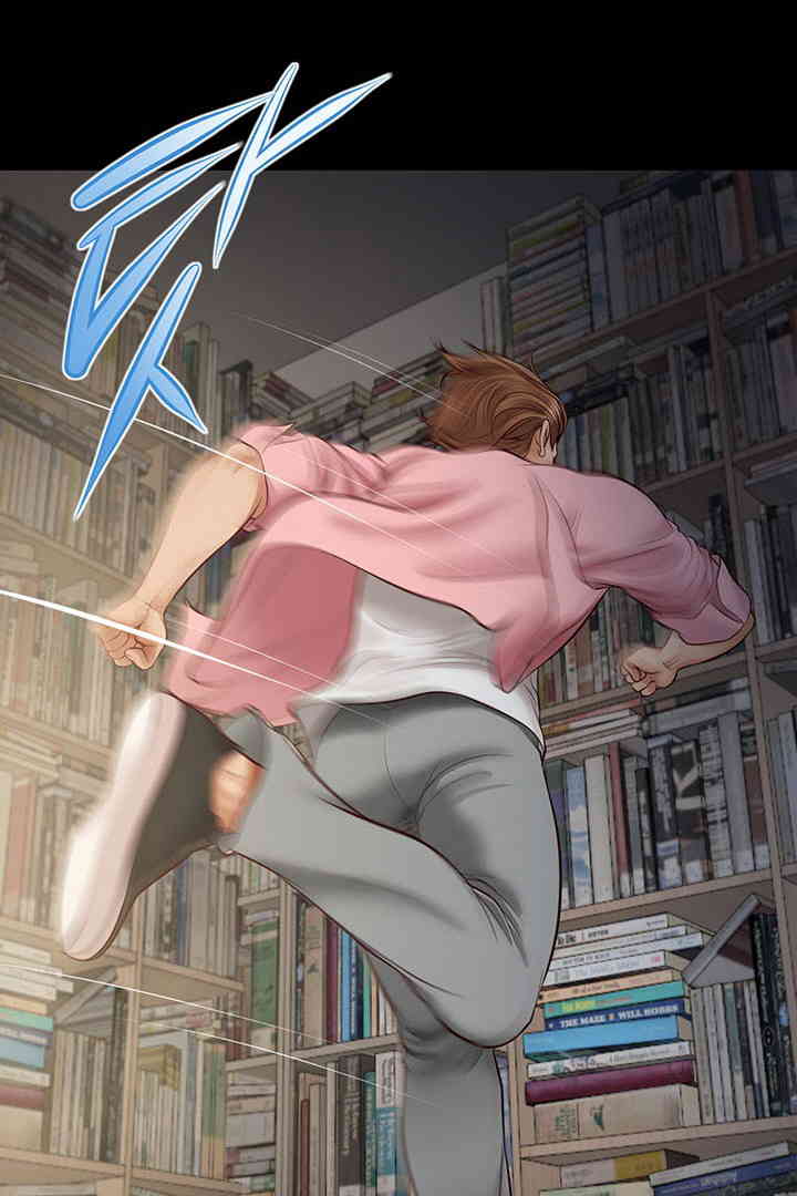 Yeoju and Haru Raw Chapter 10 image 41