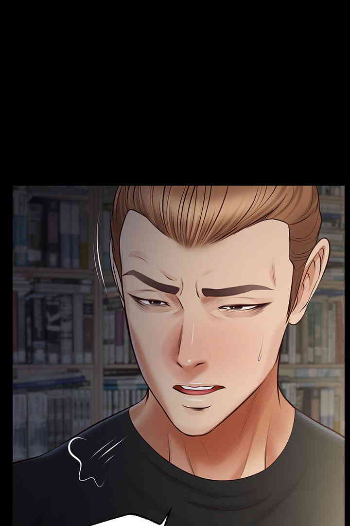 Yeoju and Haru Raw Chapter 10 image 65