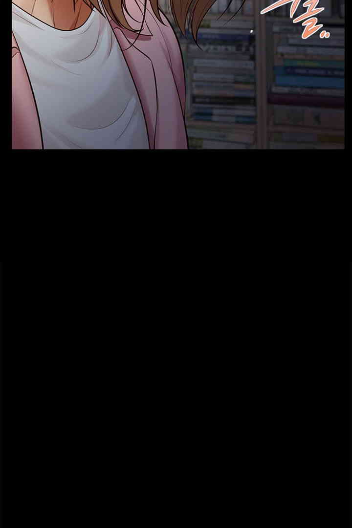 Yeoju and Haru Raw Chapter 10 image 67