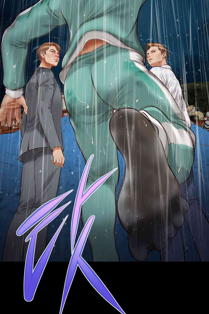 Yeoju and Haru Raw Chapter 10 image 87