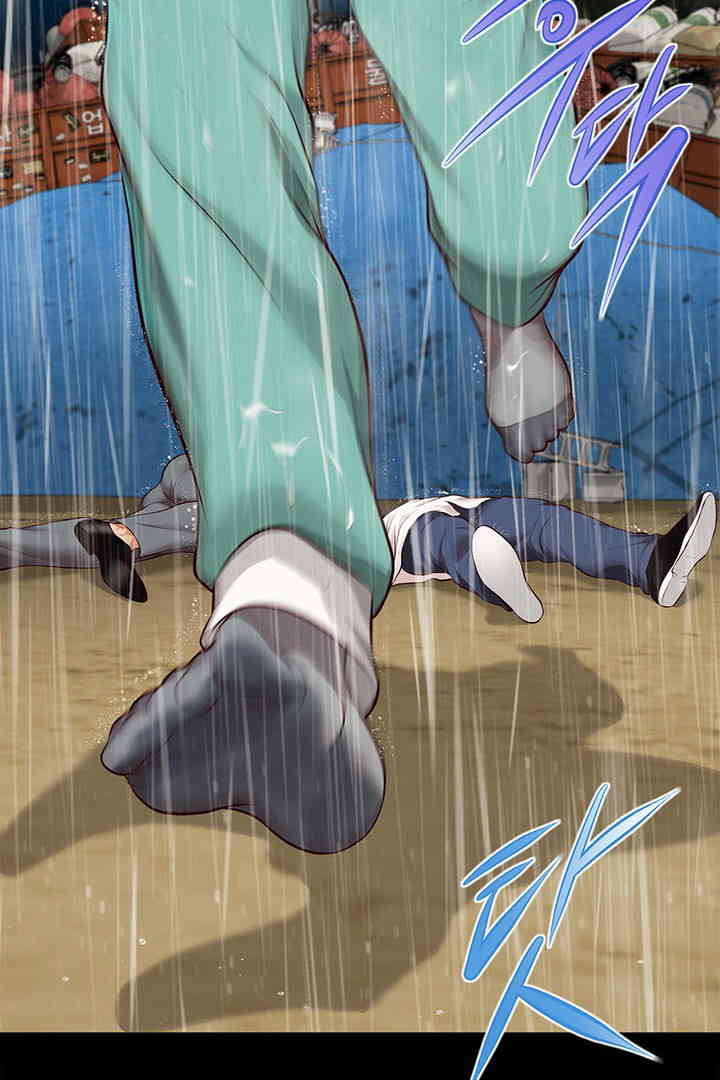 Yeoju and Haru Raw Chapter 10 image 93